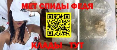 кристаллы Кулебаки