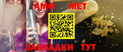каннабис Кумертау