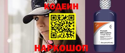 дмт Кунгур