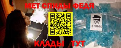 прущая мука Ликино-Дулёво