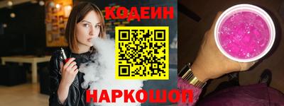 мдма Ливны
