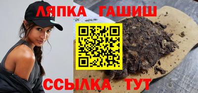 скорость Лесосибирск
