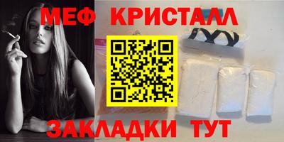 скорость Лесосибирск