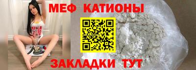 скорость Лесосибирск