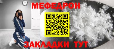 скорость Лесосибирск