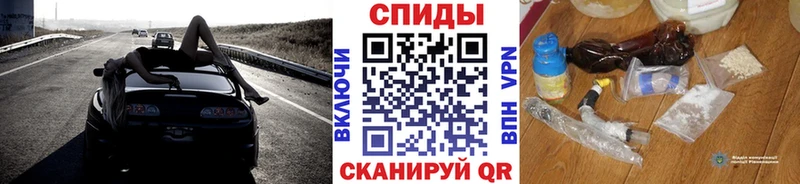 Первитин винт цена MEGA зеркало Зеленодольск