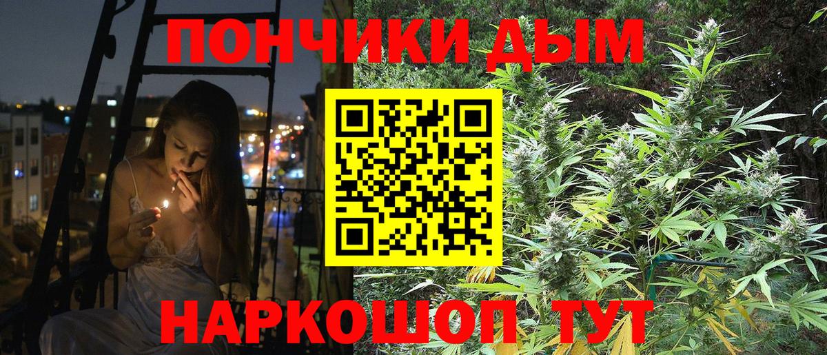 Альфа ПВП Зеленодольск